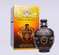 古坛老酒●建国六十周年纪念酒