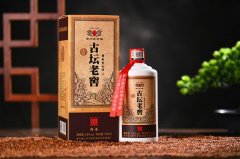 古坛老窖●汉